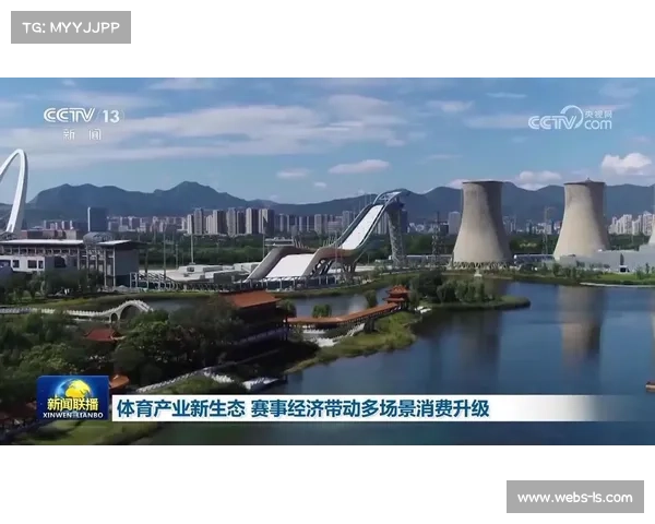 由内容搬运转向价值创造 体育赛事内容供应链正成为驱动体育产业提质的核心枢纽